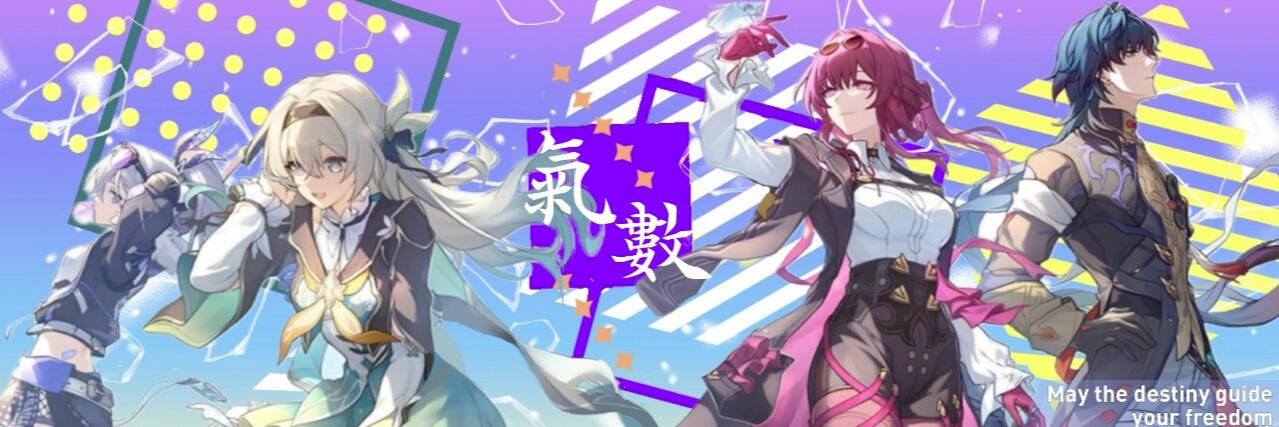 Silver wolf : Genshin, HSR, ZZZ and IDV SAM : Valorant and HI3 Kafka : HSR and Genshin Blade : Genshin and Wuthering Waves Elio : Custom and edits