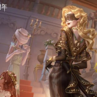 Stellaron Hunt vip room footage